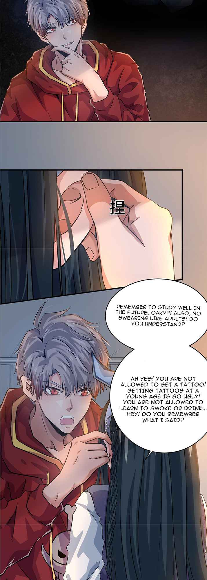 The King is Back Chapter 14 - Page 20