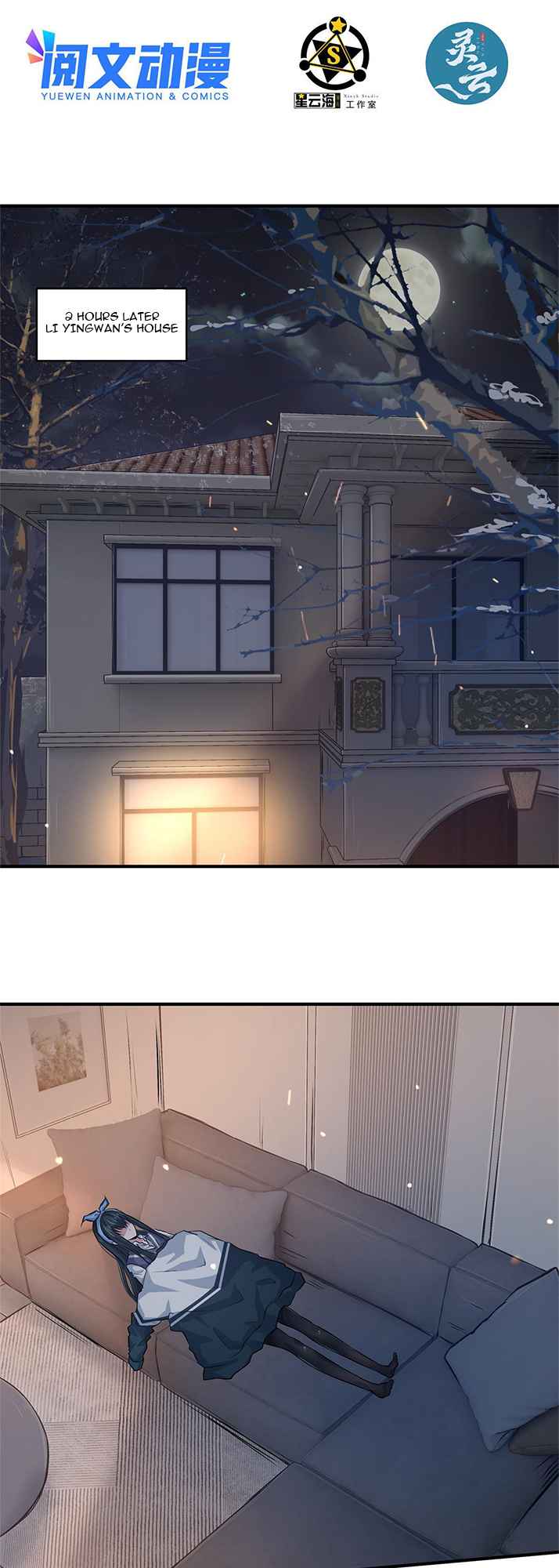 The King is Back Chapter 14 - Page 3