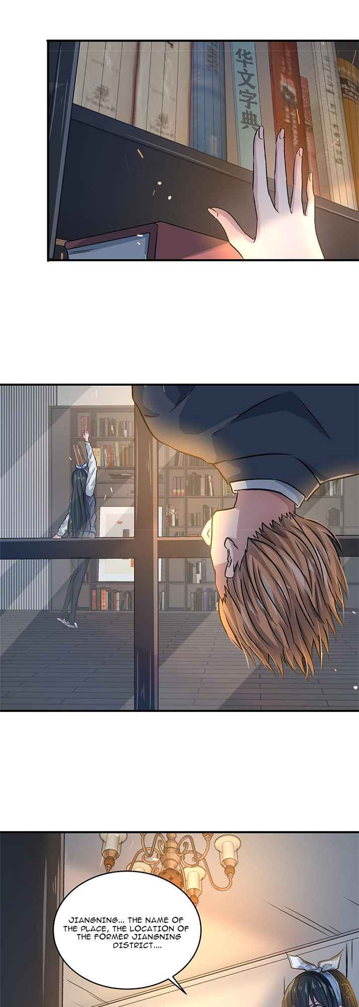 The King is Back Chapter 15 - Page 4