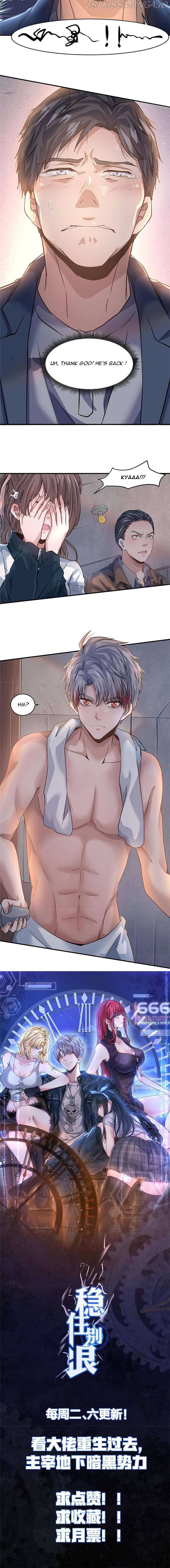 The King is Back Chapter 16 - Page 25