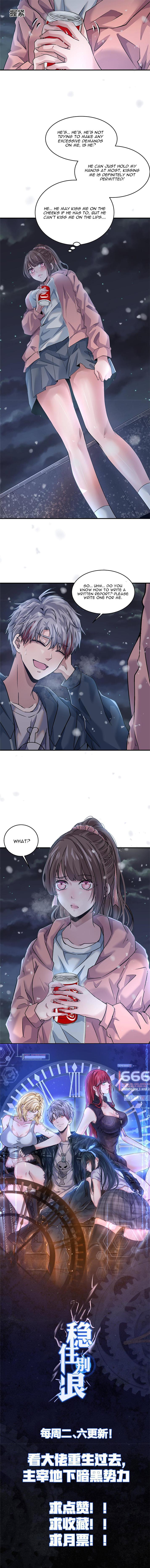 The King is Back Chapter 17 - Page 32