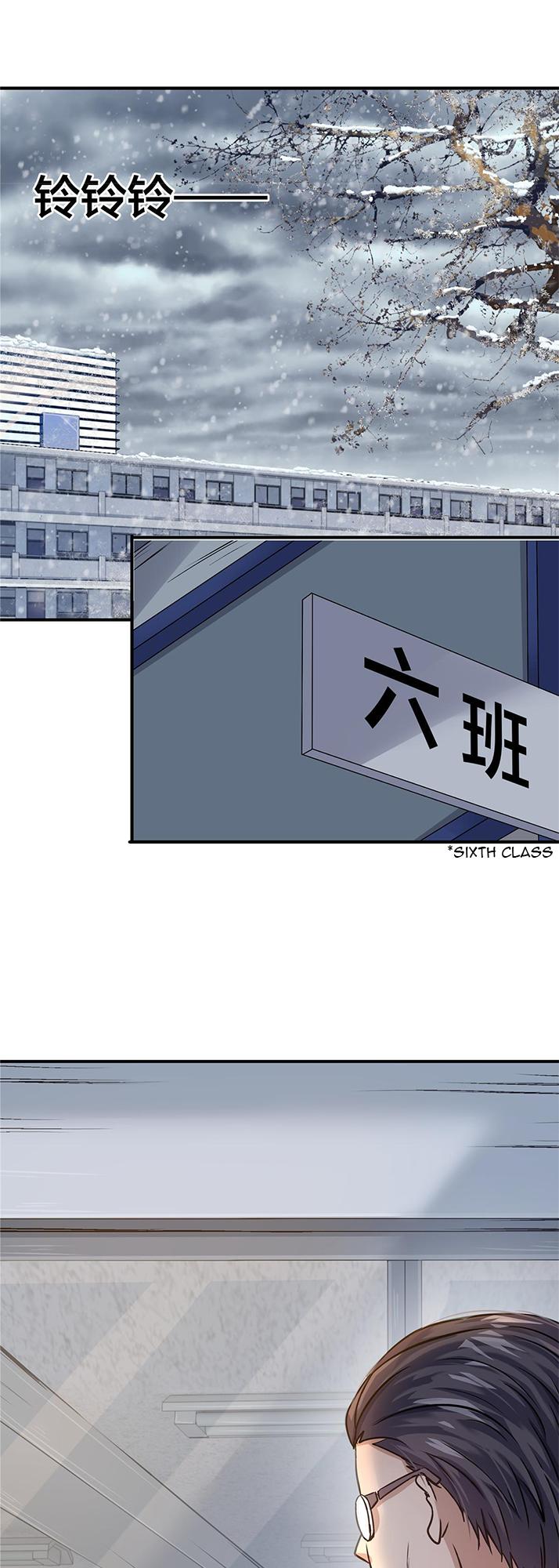 The King is Back Chapter 18 - Page 12