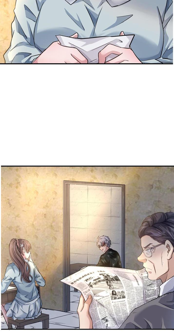 The King is Back Chapter 19 - Page 18