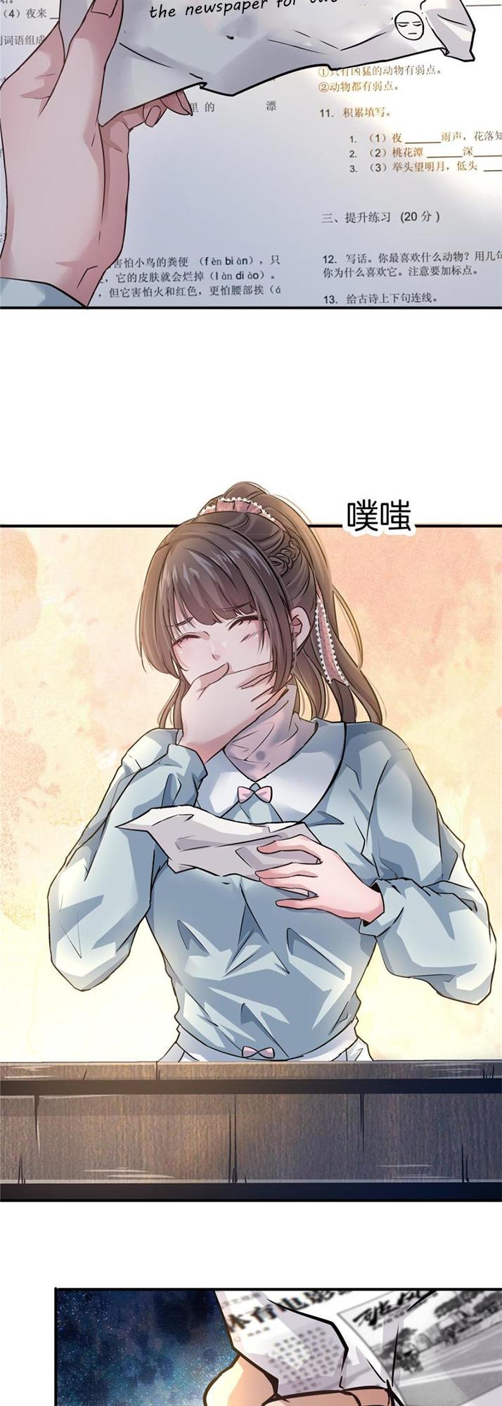 The King is Back Chapter 19 - Page 21