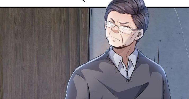 The King is Back Chapter 19 - Page 25