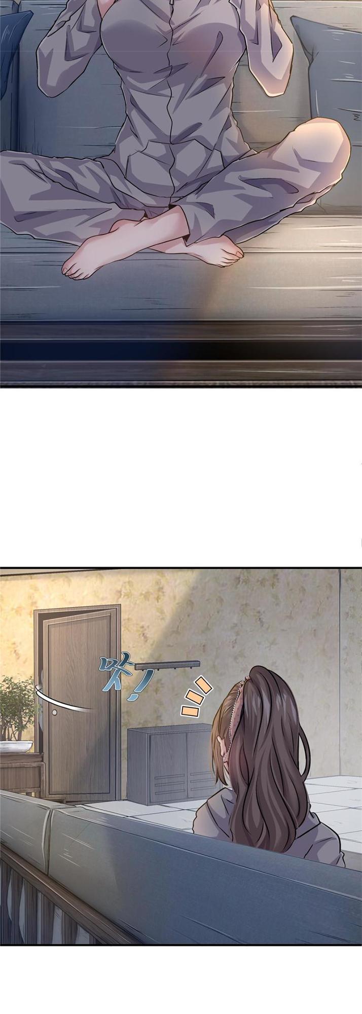 The King is Back Chapter 19 - Page 4