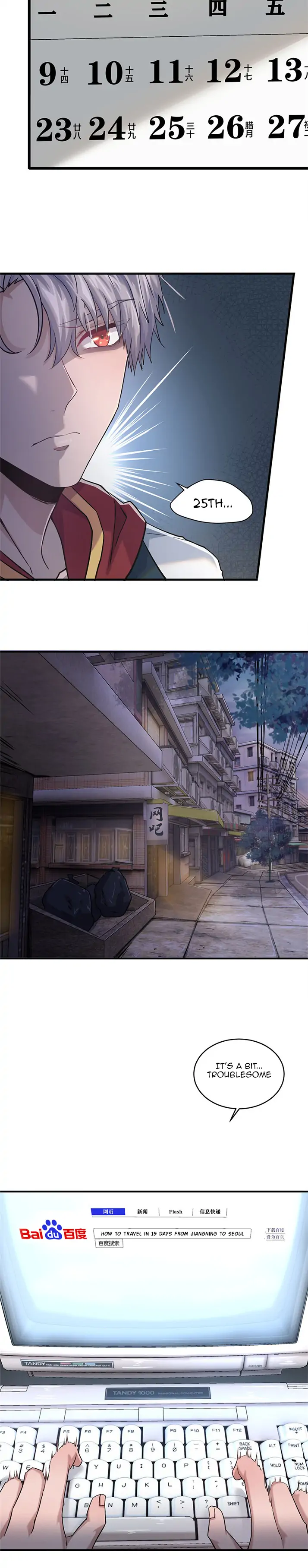 The King is Back Chapter 2 - Page 14