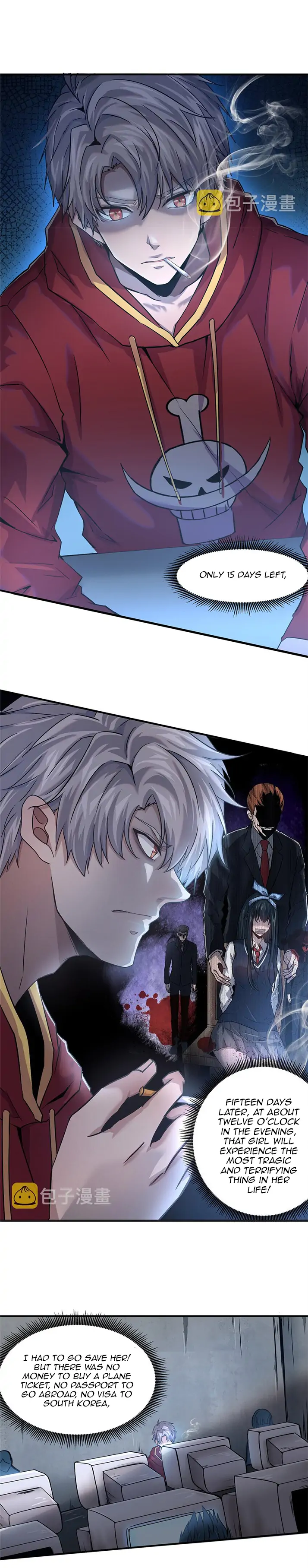 The King is Back Chapter 2 - Page 15