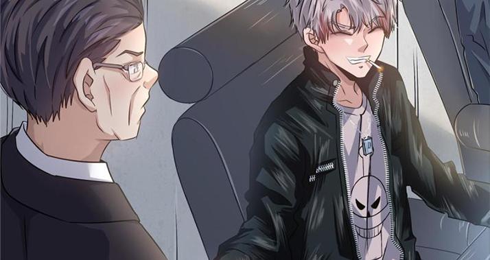 The King is Back Chapter 20 - Page 13