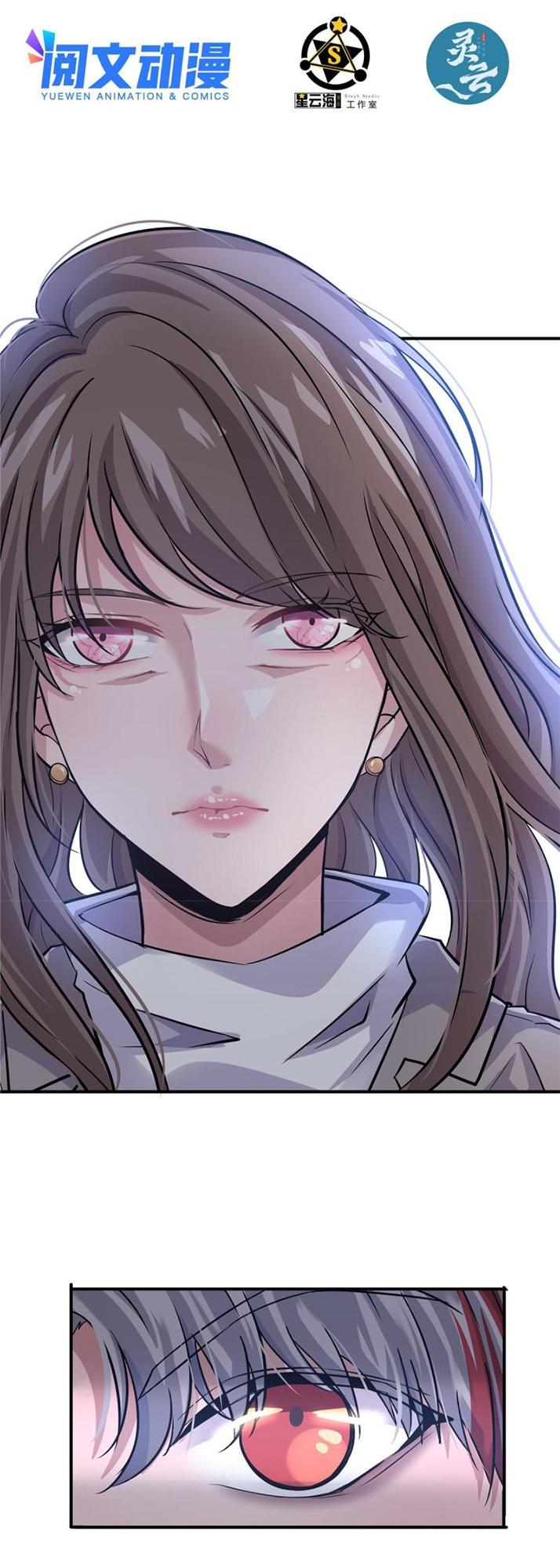 The King is Back Chapter 20 - Page 3