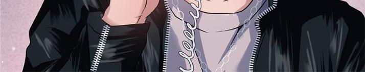 The King is Back Chapter 20 - Page 40