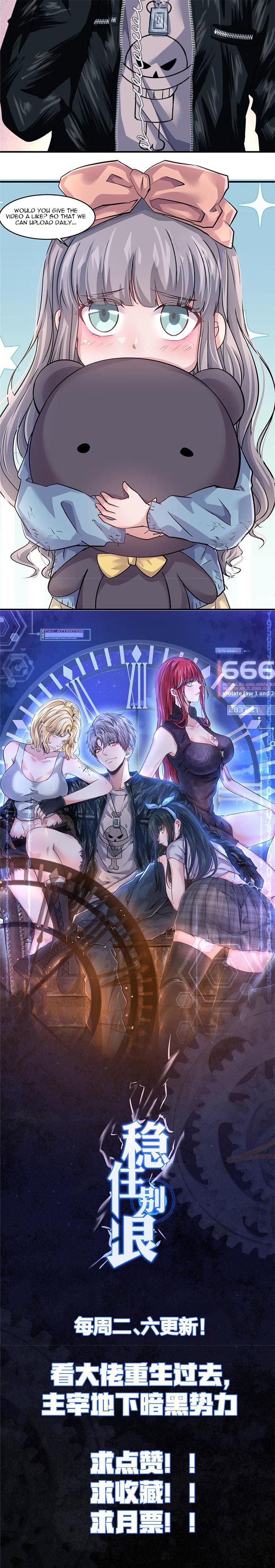 The King is Back Chapter 20 - Page 41