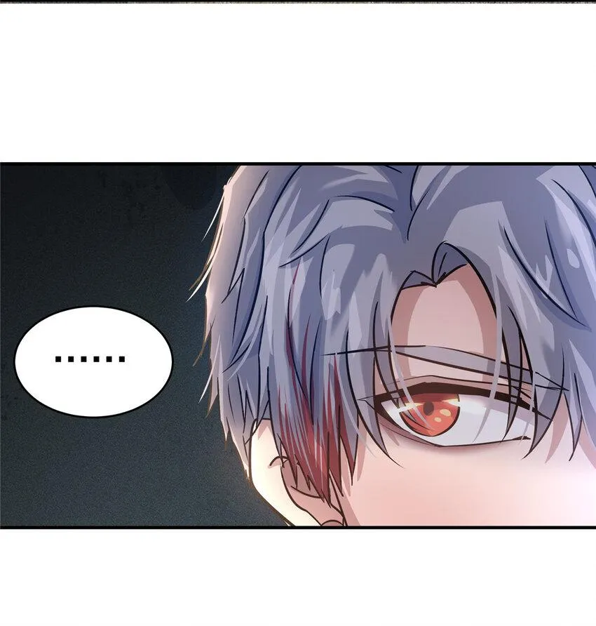 The King is Back Chapter 21 - Page 41