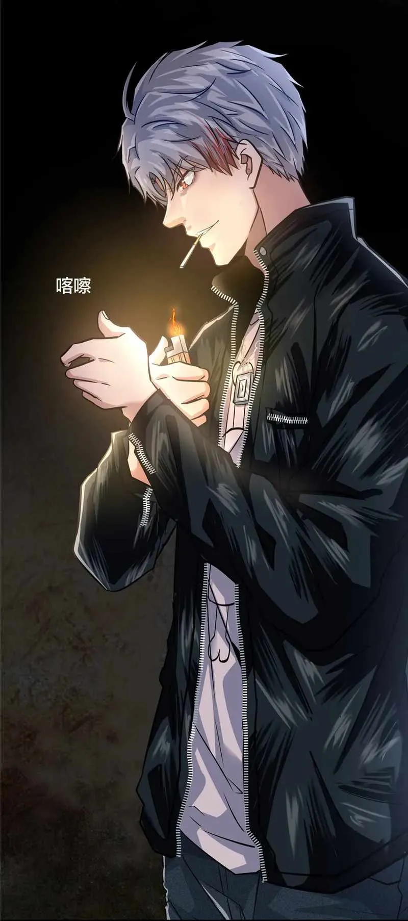 The King is Back Chapter 22 - Page 9