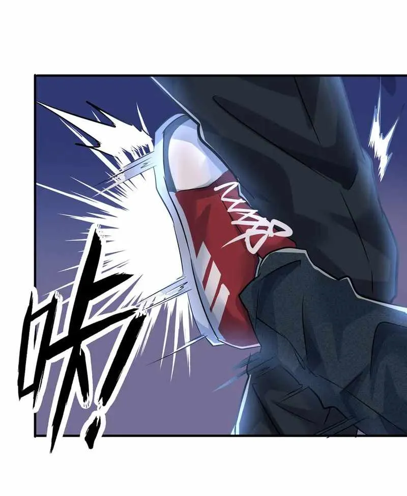 The King is Back Chapter 23 - Page 34