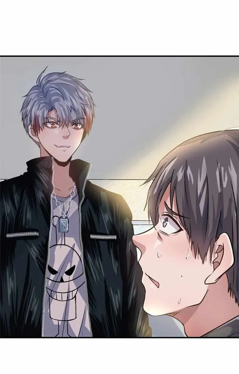 The King is Back Chapter 23 - Page 8