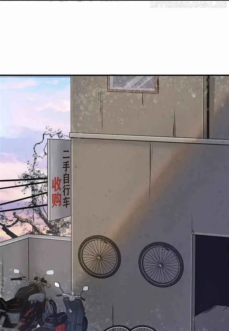 The King is Back Chapter 26 - Page 17