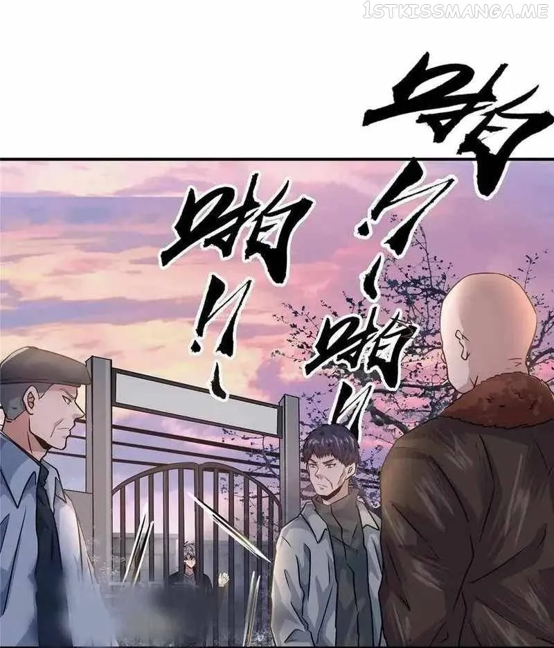 The King is Back Chapter 26 - Page 26