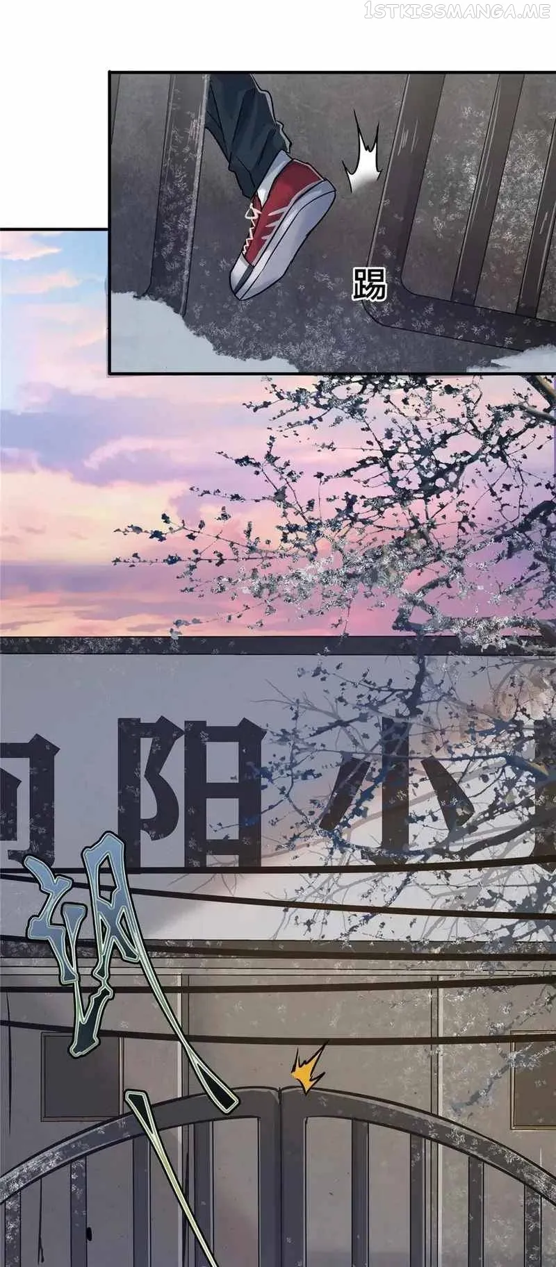 The King is Back Chapter 26 - Page 33