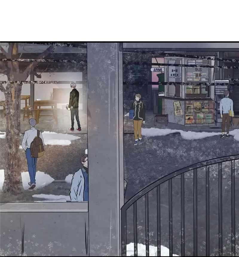 The King is Back Chapter 27 - Page 15