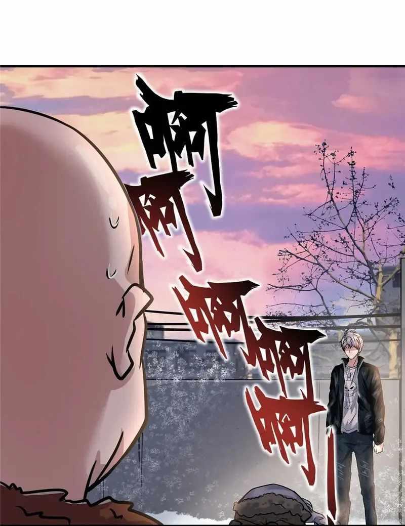 The King is Back Chapter 27 - Page 47