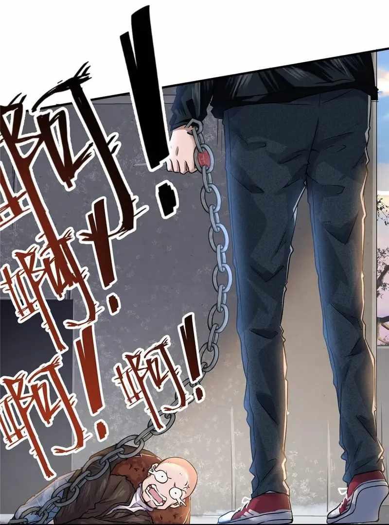 The King is Back Chapter 27 - Page 9