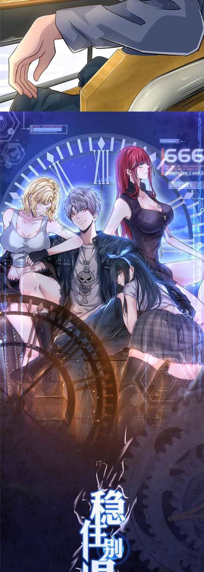 The King is Back Chapter 29 - Page 37