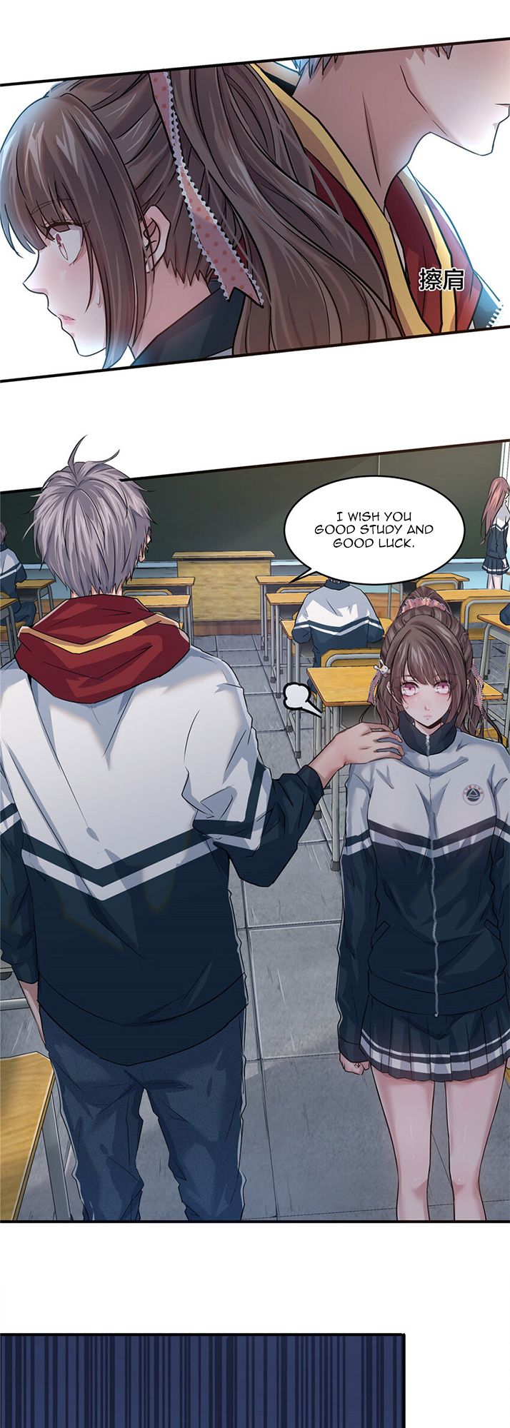 The King is Back Chapter 3 - Page 14