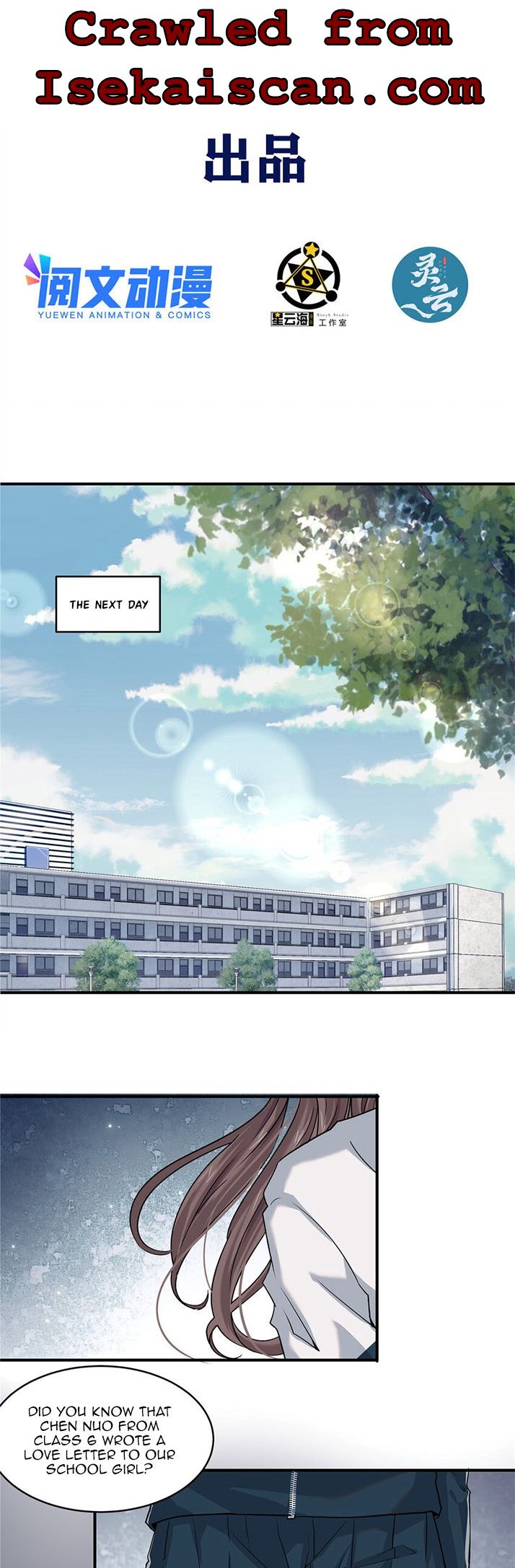 The King is Back Chapter 3 - Page 3