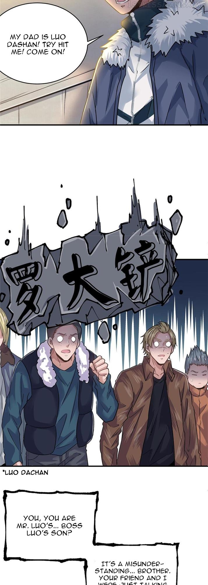 The King is Back Chapter 30 - Page 32