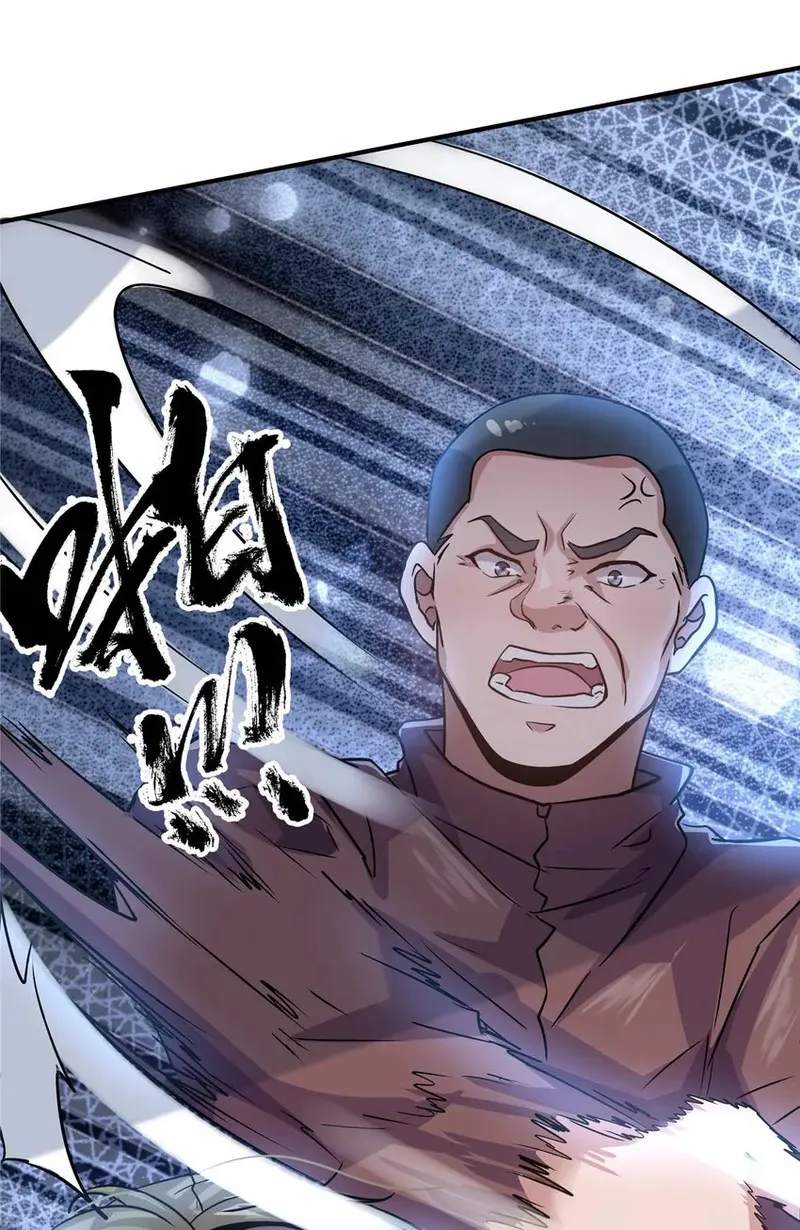 The King is Back Chapter 32 - Page 31