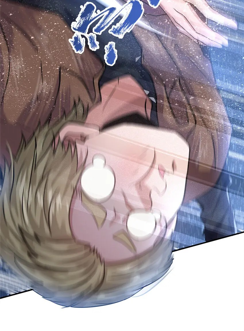 The King is Back Chapter 33 - Page 7