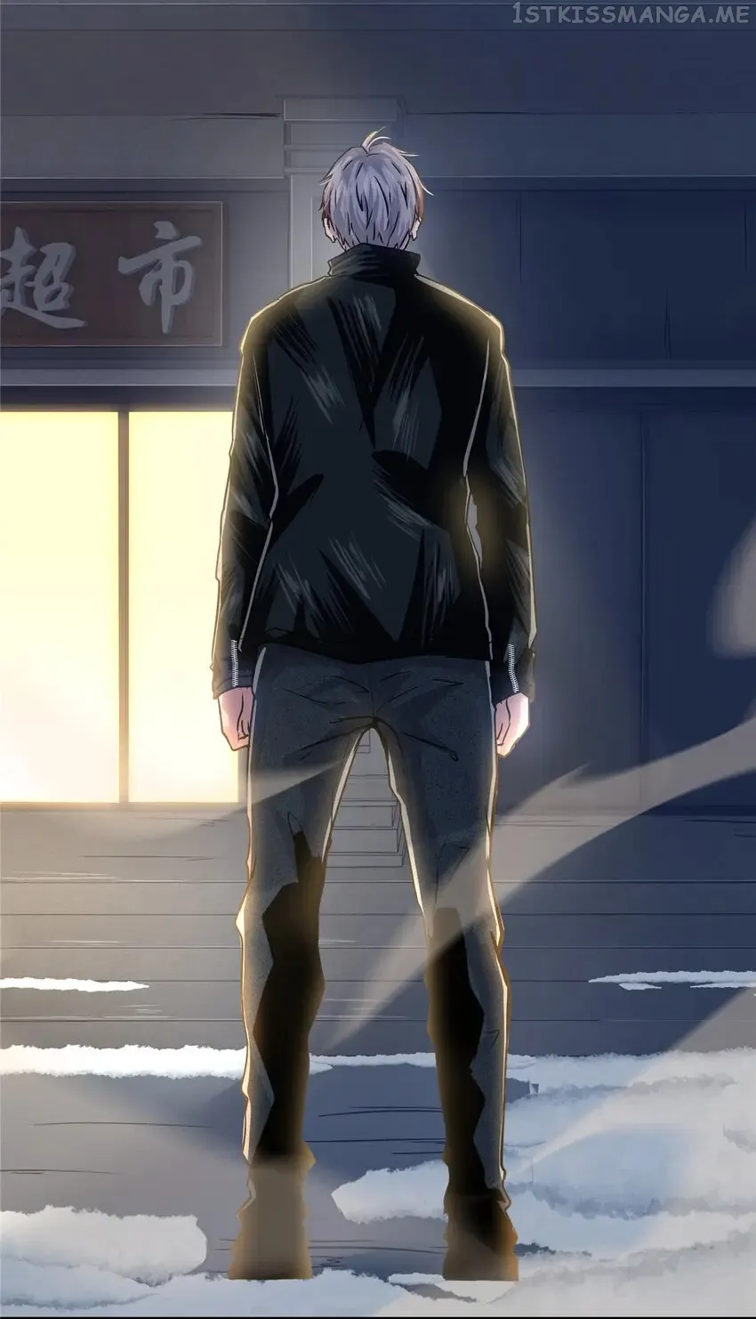 The King is Back Chapter 34 - Page 14