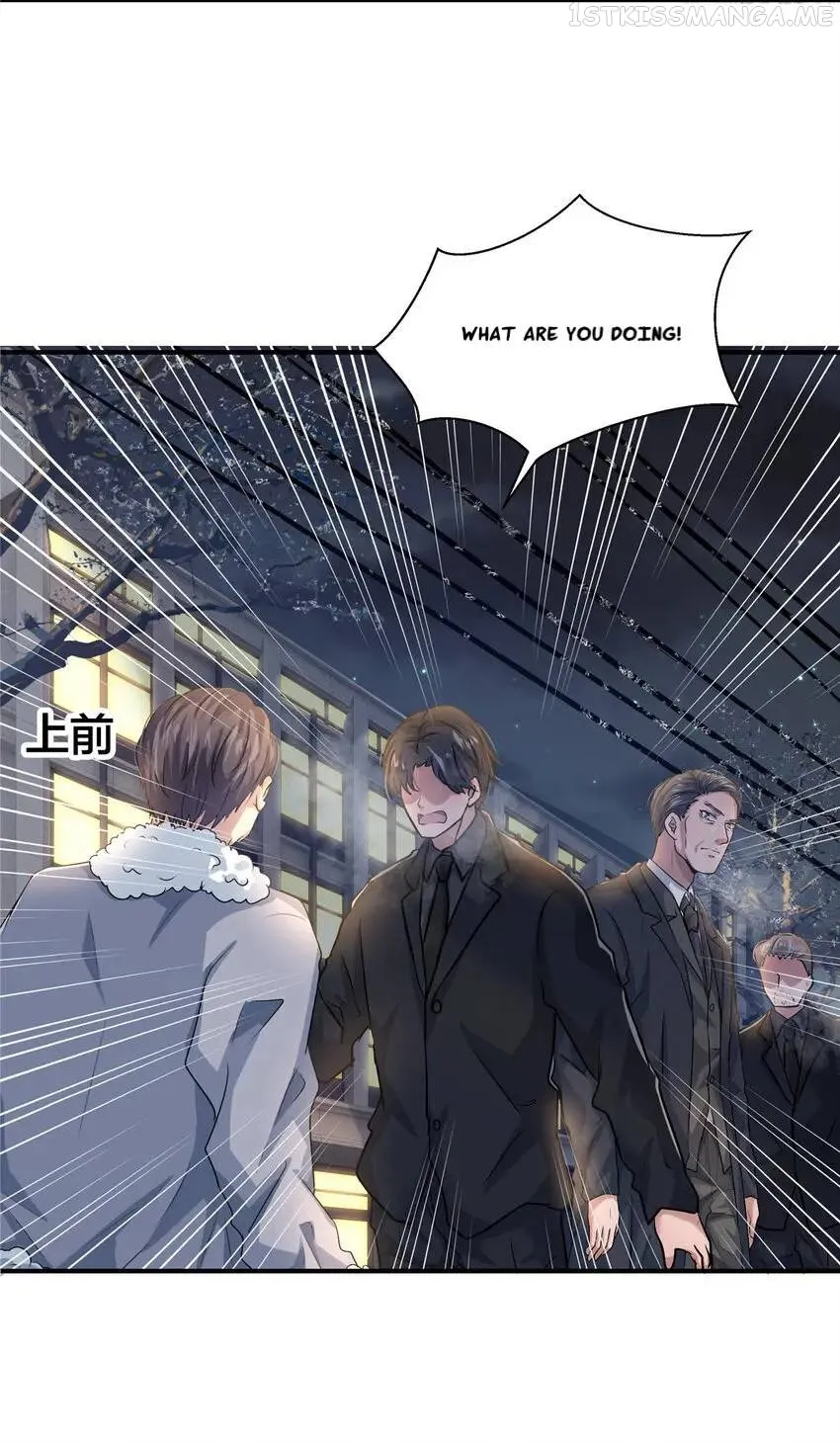 The King is Back Chapter 34 - Page 23