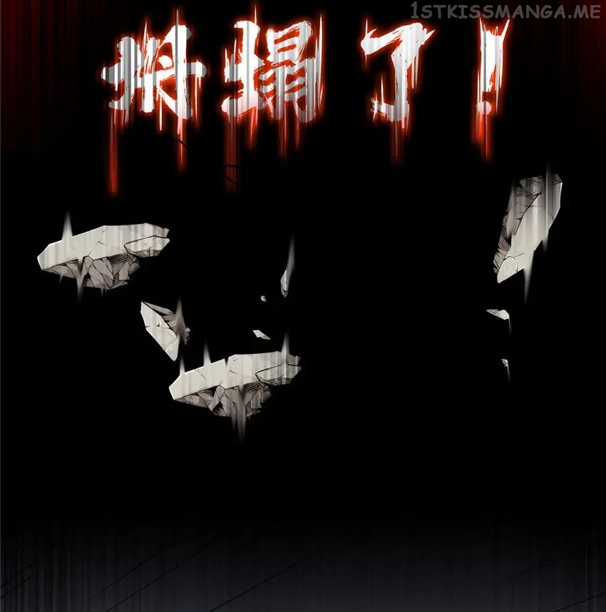 The King is Back Chapter 36 - Page 14