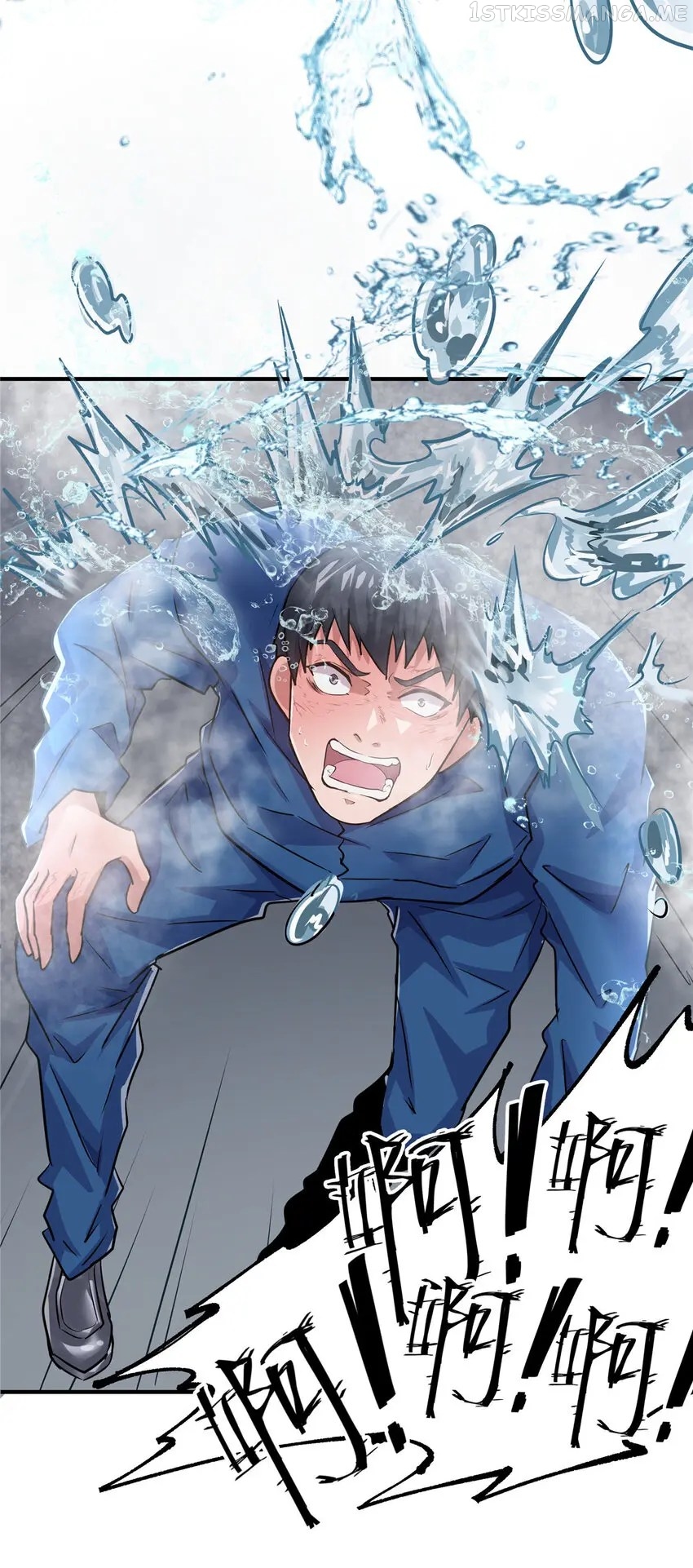 The King is Back Chapter 37 - Page 21