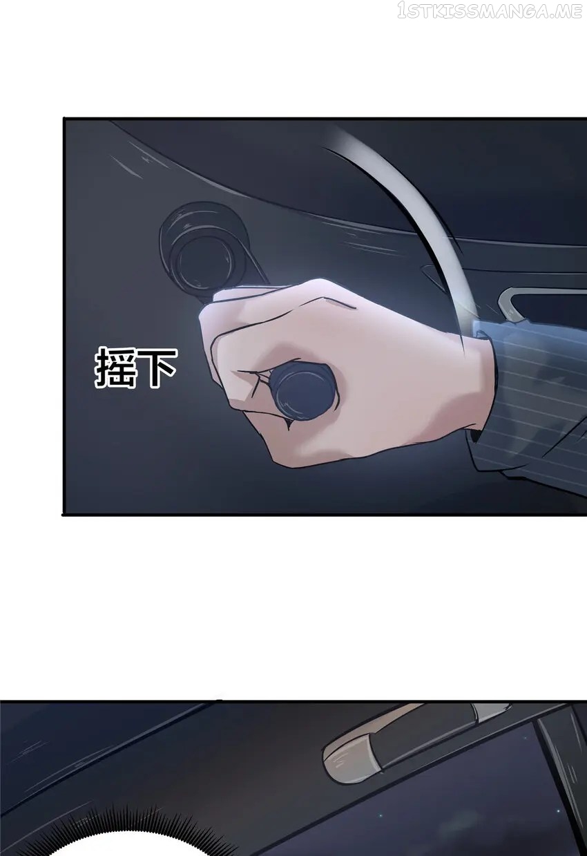 The King is Back Chapter 39 - Page 19