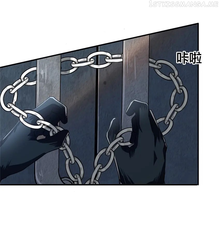 The King is Back Chapter 39 - Page 2