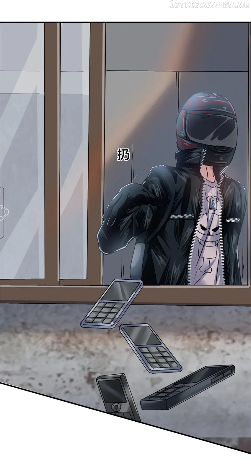 The King is Back Chapter 39 - Page 3