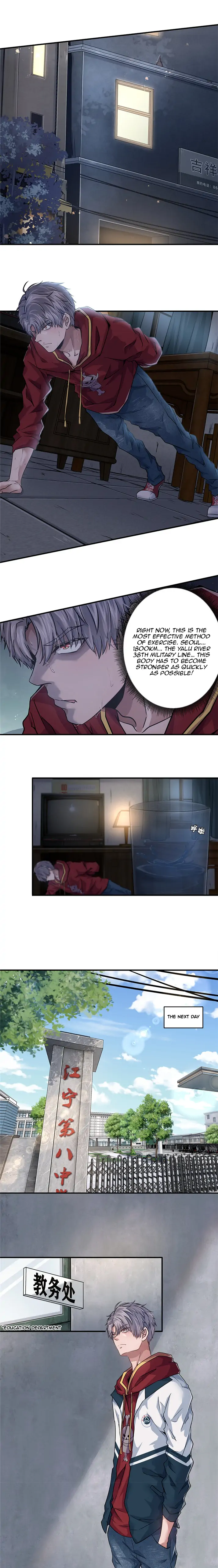 The King is Back Chapter 4 - Page 16