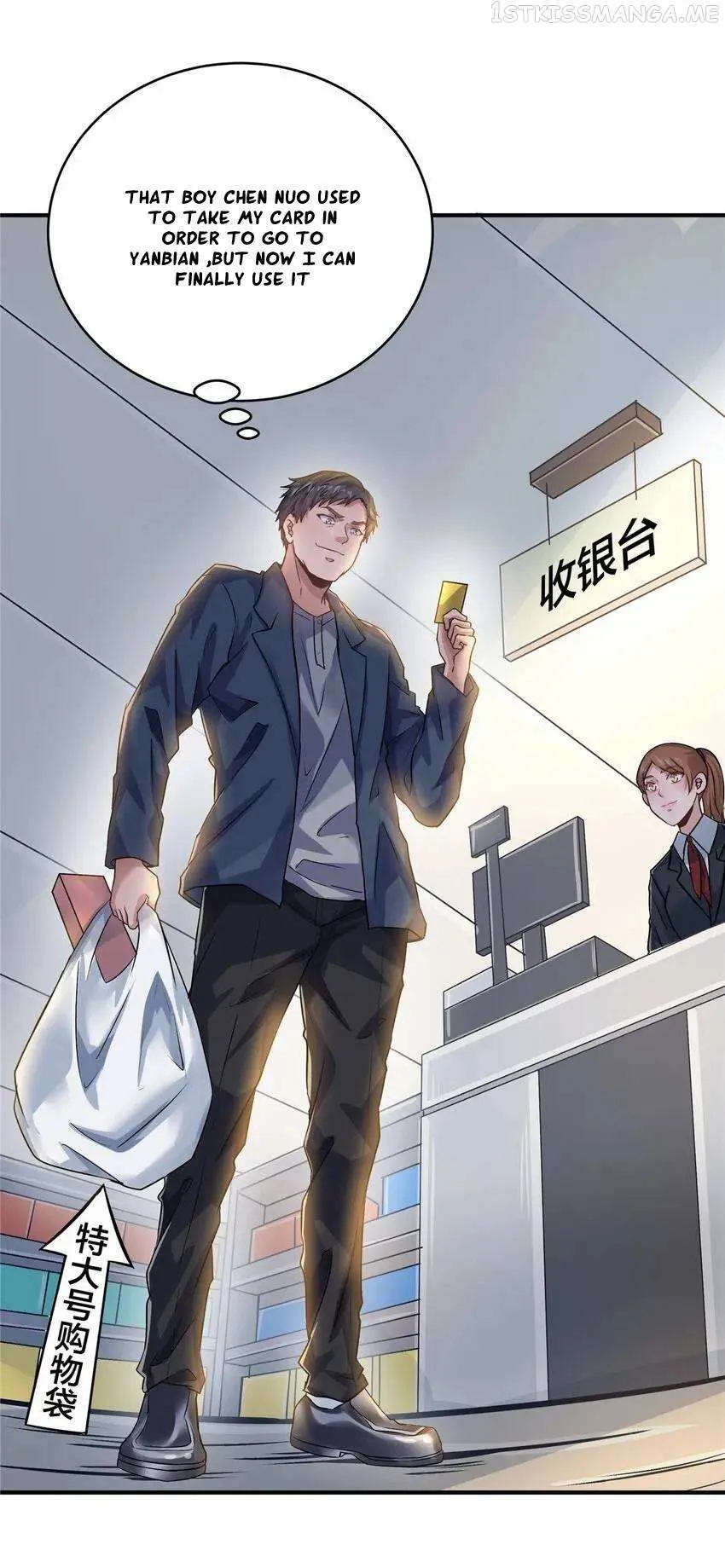 The King is Back Chapter 41 - Page 3