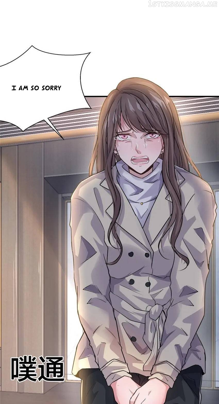 The King is Back Chapter 43 - Page 9