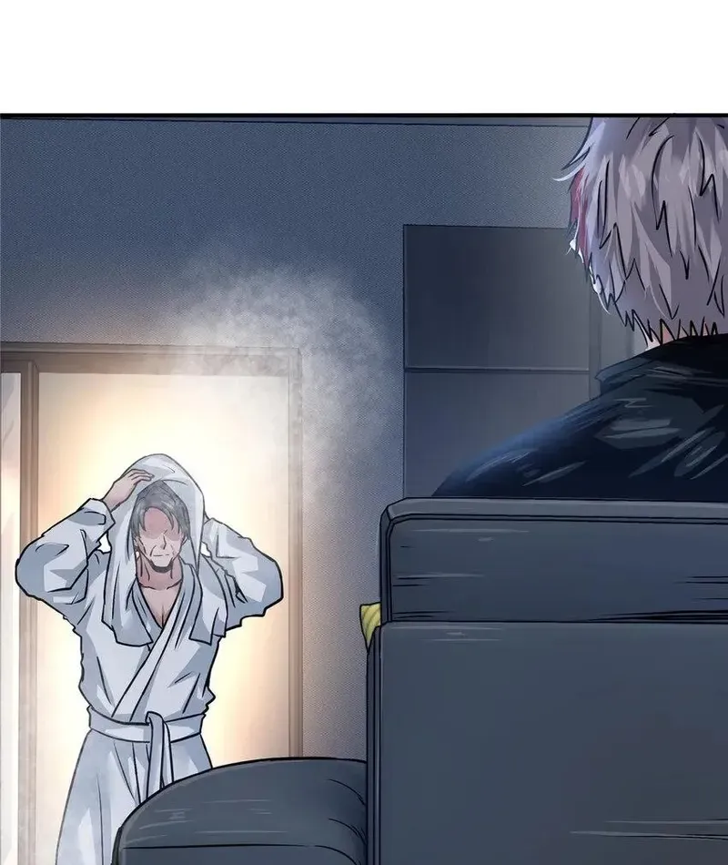 The King is Back Chapter 44 - Page 2