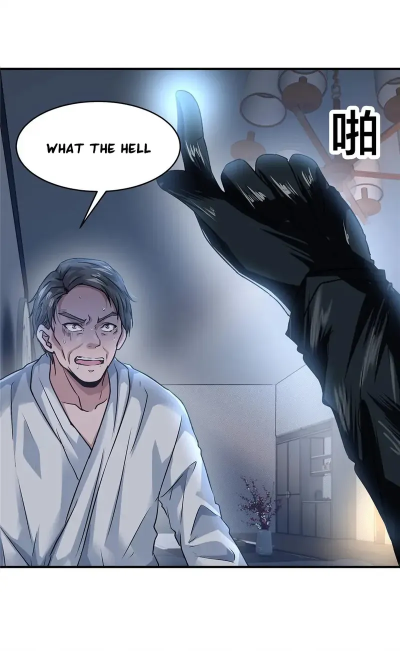 The King is Back Chapter 44 - Page 27