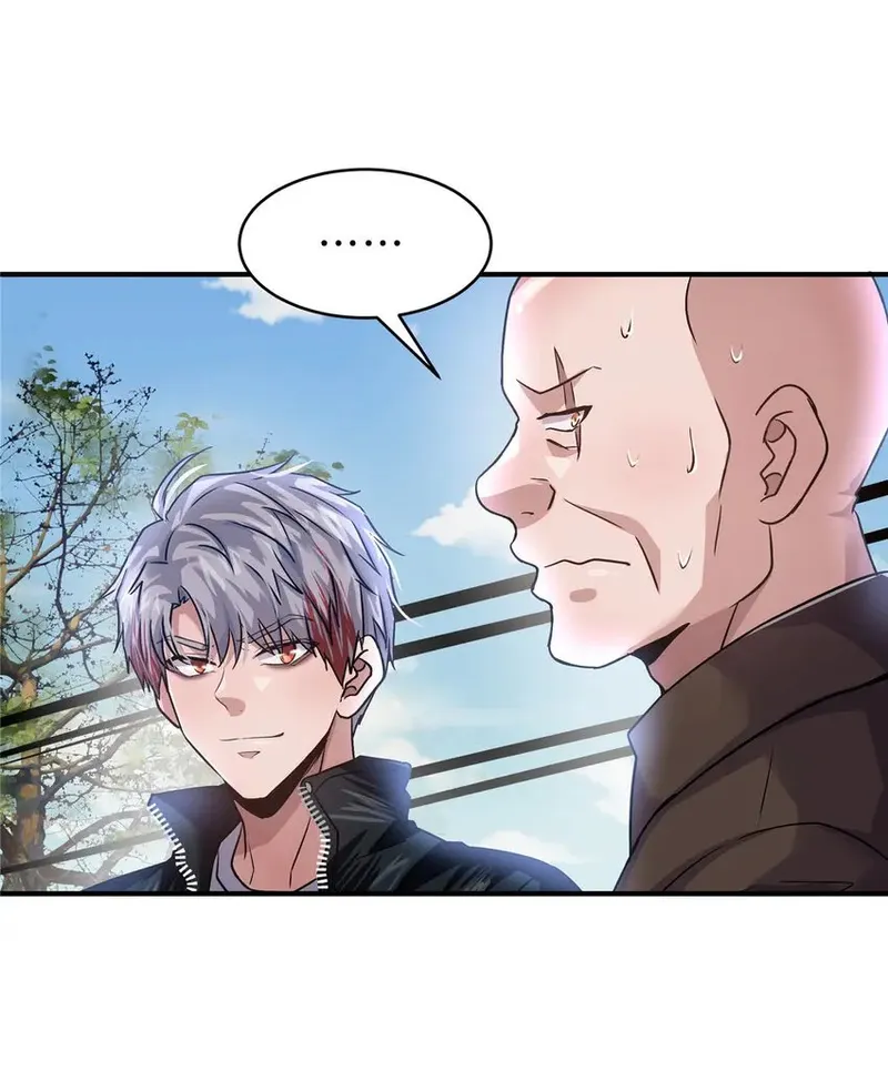 The King is Back Chapter 45 - Page 23