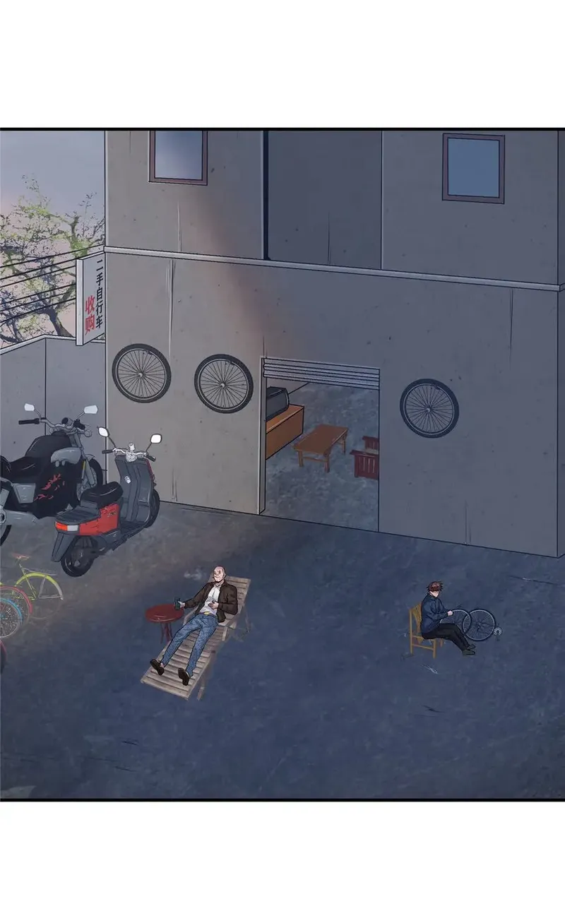 The King is Back Chapter 45 - Page 4