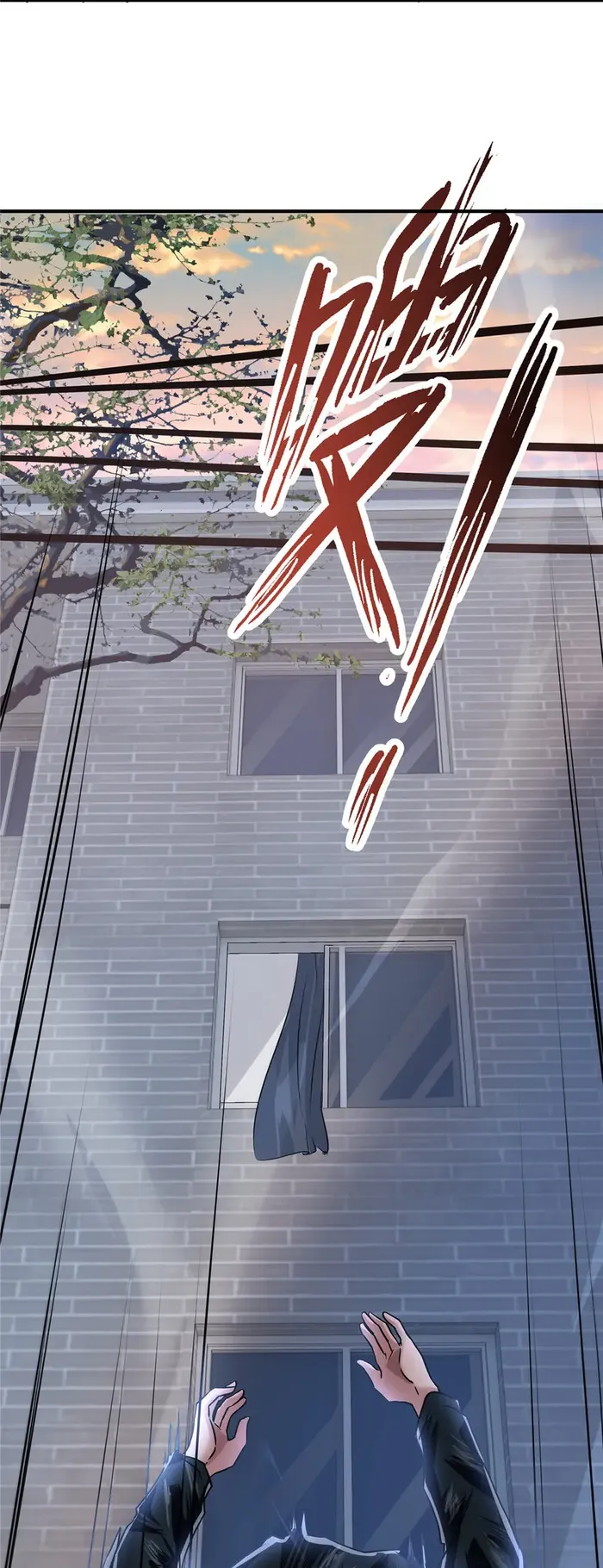 The King is Back Chapter 48 - Page 16