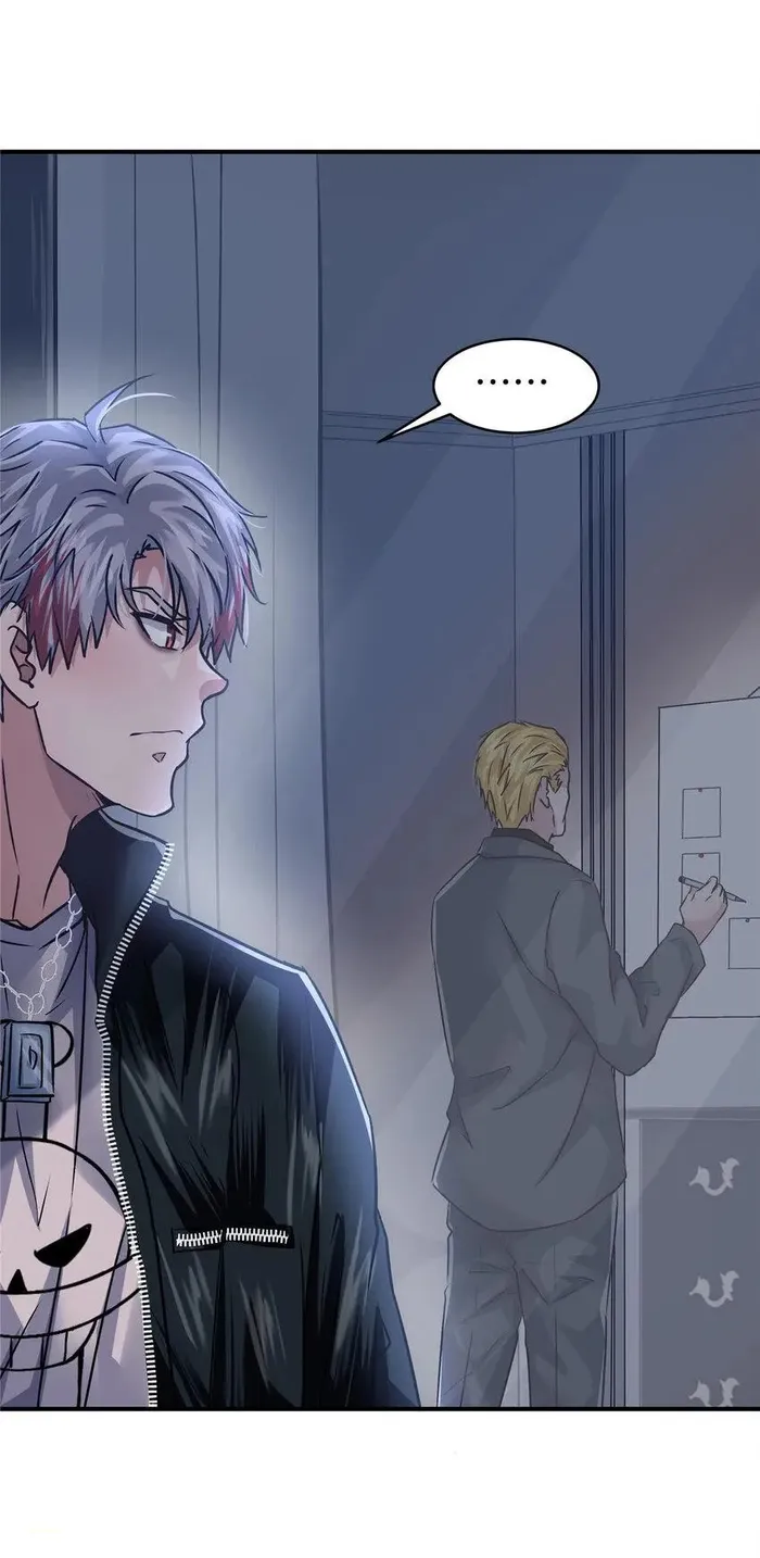 The King is Back Chapter 48 - Page 21