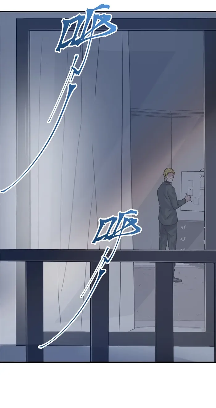 The King is Back Chapter 48 - Page 23