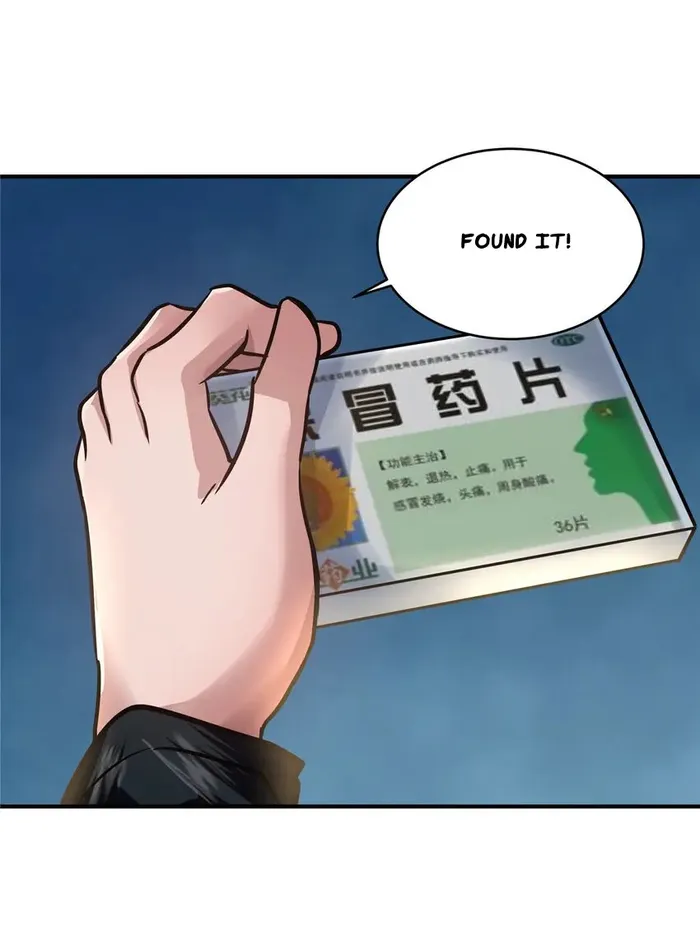 The King is Back Chapter 48 - Page 4